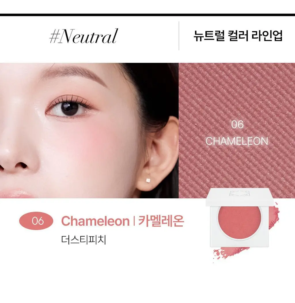 [아이돌대란템] 오프라 코스메틱 블러쉬 3g 상세페이지 12